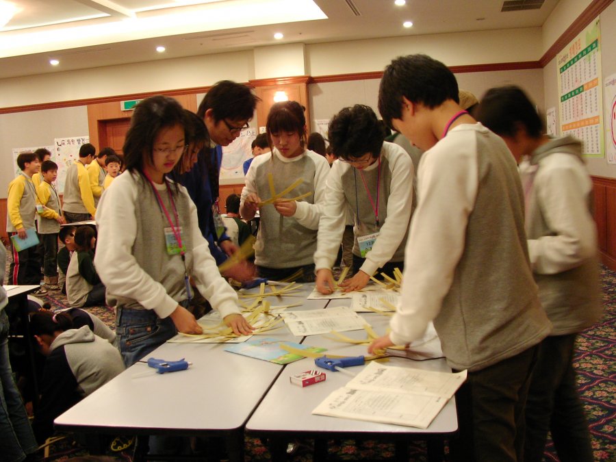 2006 LG화학 어깨동무 캠프 - 2차