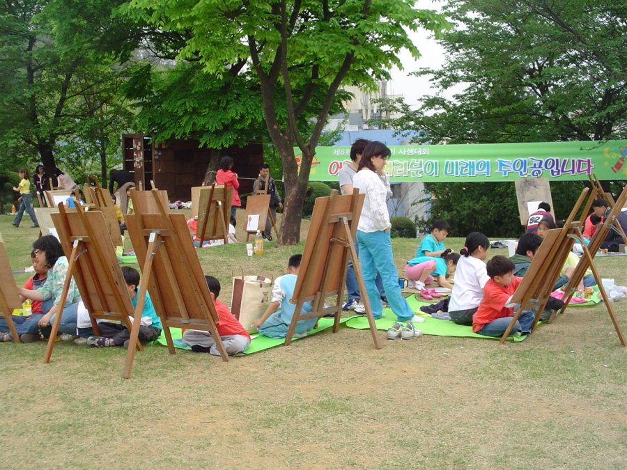 제6회 경원 어린이 사생대회