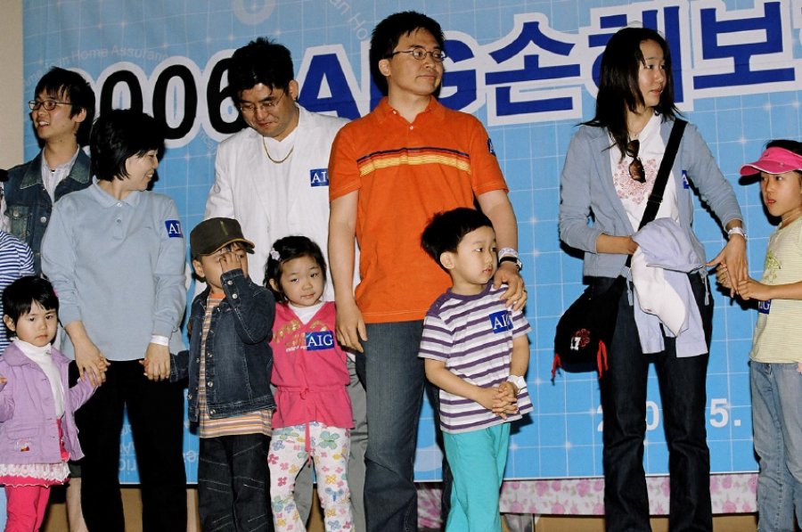 AIG 손해보험 Family Day