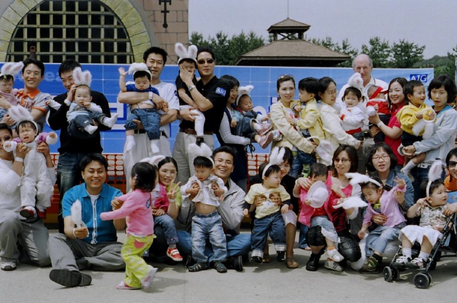 AIG 손해보험 Family Day