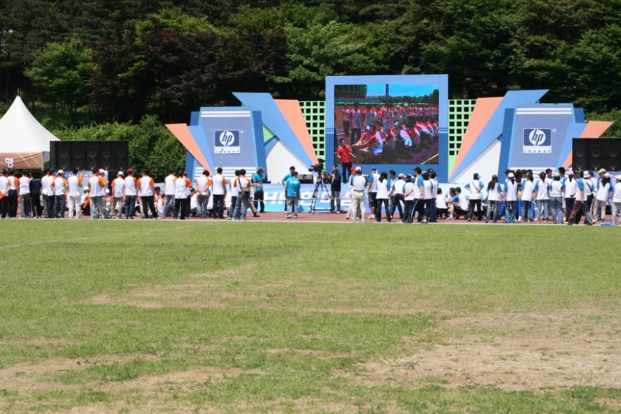 한국 HP 한마음 체육대회