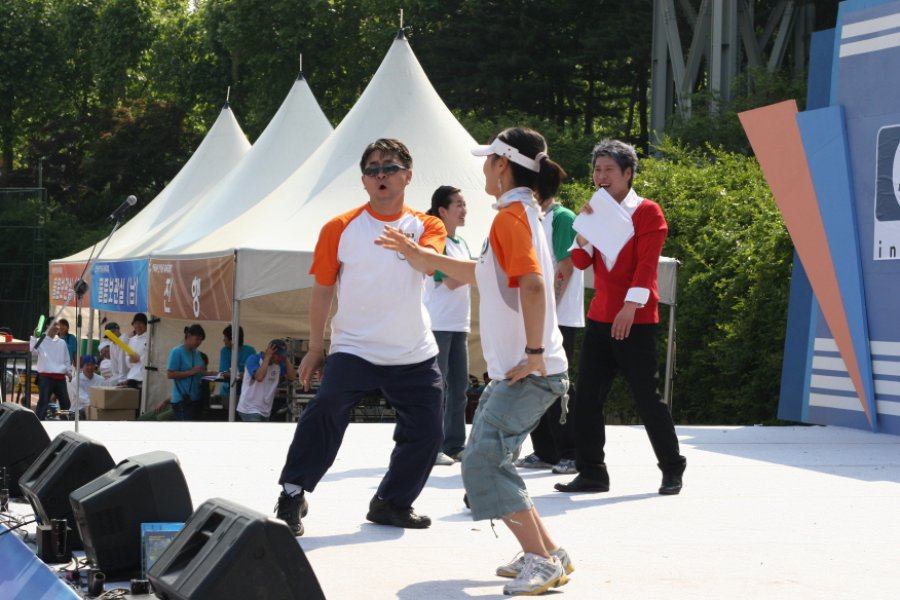 한국 HP 한마음 체육대회