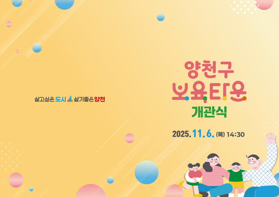 디자인 이미지 3