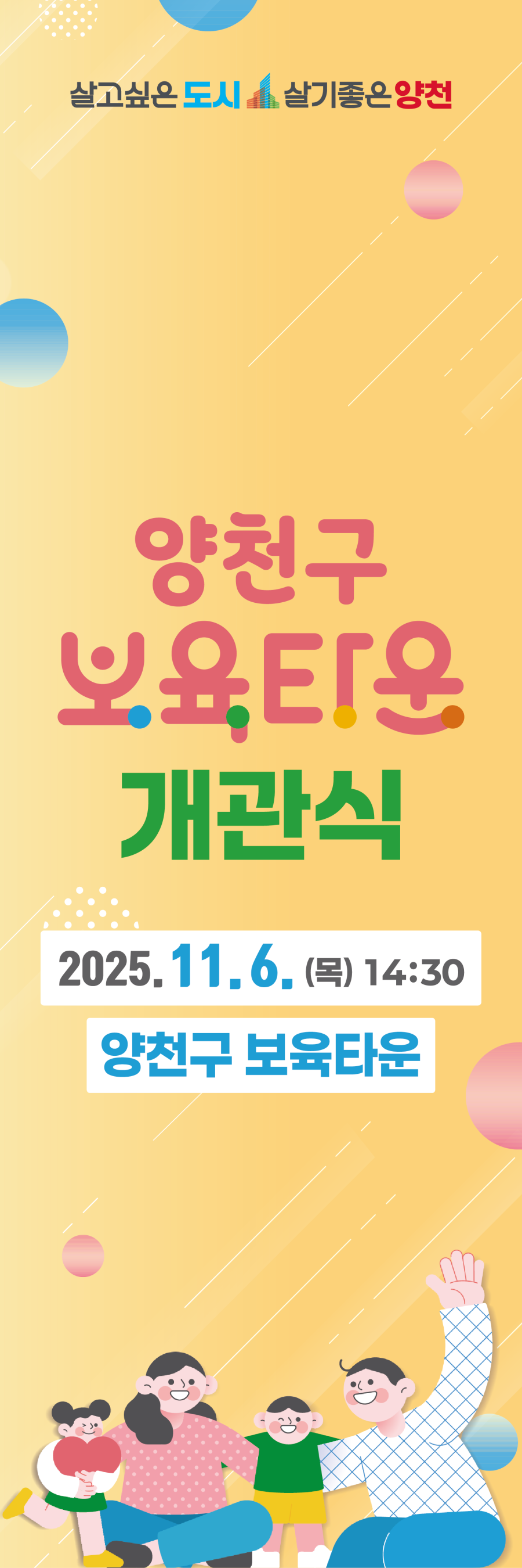 디자인 이미지 4