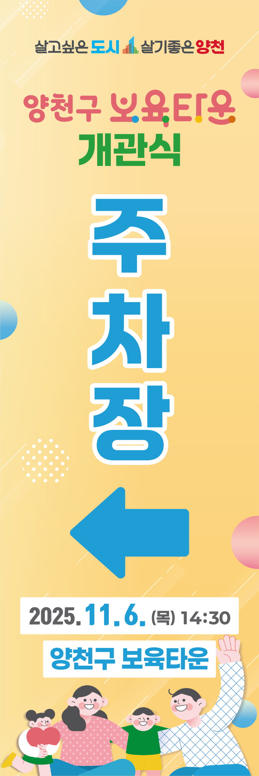 디자인 이미지 5