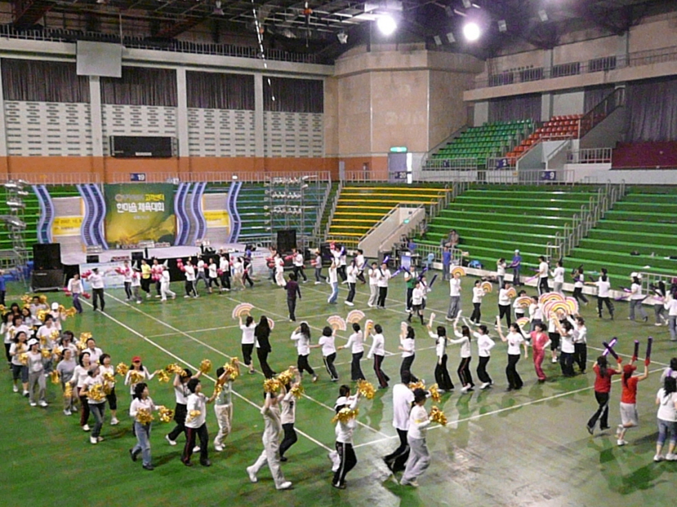 중앙일보 고객센터 한마음 체육대회