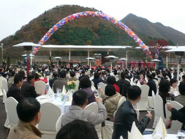 르.메이에르 청평 수상스포츠빌라 보트 진수식