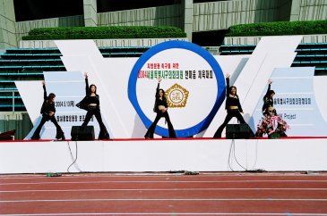 서울특별시 구의회의원 한마음 체육대회