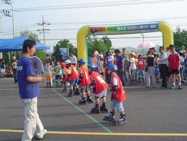 파주시 청소년 인라인스케이트 대회