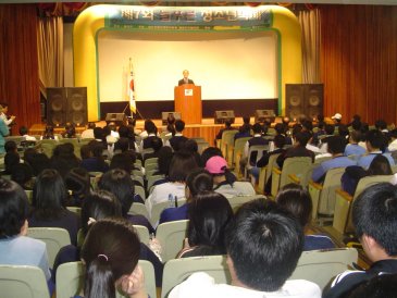 철원군 제7회 늘푸른 청소년축제